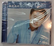 全新Cd 陳昇 精選 1n