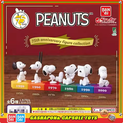 Bandai Snoopy 75th Anniversary Timeline Figures Collection Gashapon Ball Mini Figures Classic Cartoo