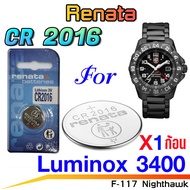 ถ่าน แบตนาฬิกา Luminox 3400 (F-117 Nighthawk ) แท้ จาก renata CR2016 ตรงรุ่นชัวร์ แค่แกะใส่เดินต่อเล