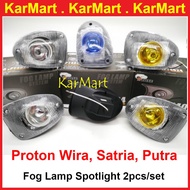 Fog Lamp Spot light Proton Wira  Satria Putra  1set 2pcs Spot light Lampu Depan fog light - PT-4024A