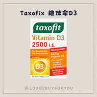 德國 Taxofit 維他命D3 2500