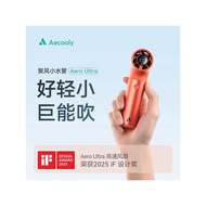jisulife mini fan jisulife fan ❇Aecooly Aecooly Hurricane Fan Handheld High-Speed Convenient Mute Lo