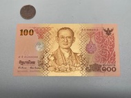 ⭐️11年泰國🇹🇭100泰銖 紀念鈔，UNC沒黃⭐️ 🎉沒47🎉
