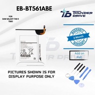 Thunder Drive Battery Compatible For SAM GALAXY TAB E T560 EB-BT561ABE