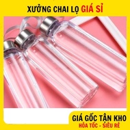 [COMBO of 3 PCS] Glass Bottle 300ml 500ml With Carrying Strap | Storage of Drinks, Juices, Fruit Tea