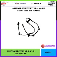 Hyundai Elantra MD 1.6/1.8 Front Genuine Hyundai Mobis ABS Sensor (Left 59810-A5300 / Right 59830-A5