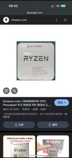 3900X 連兩條16GBRAM