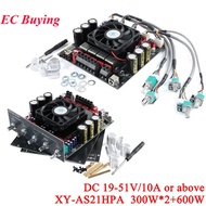 AS21HPA High-Power Bluetooth-BT 5.2 Digital Amplifier Board 2.1 Channel Class D Subwoofer 300W*2+600