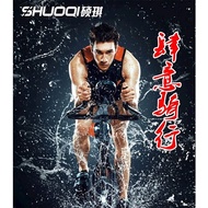 SHUOQI SKN-531 SPORT SPIN BIKE