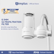 Simplus Tap Water Purifier|0.01µm Ultrafiltration Filter|2L/Min Large Waterflow|Lifetime Up to 4Mont