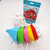 Huynh Gia N95 Mask for children - buy 1 box of 20 pieces, increase 4 pieces, filter 99% of dust, bac