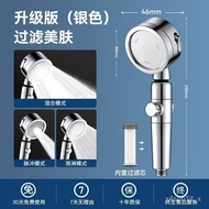 WJTao City Filter Supercharged Shower Head Super Shower Shower Head Shower Head Rain Single Head Pressure Shower Head AV