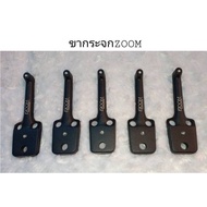 1 Piece Of Zoom Mirror Legs