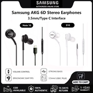 หูฟัง Samsung Headset AKG หูฟัง Type C ซัมซุง Full Bass Earphone สเตอริโอ เบสหนัก หูฟังแบบสอดหู | US