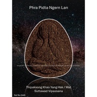 0445 Thailand Amulet 泰国佛牌. Phra Pidta Ngern Lan. LP Saman & LP Rak. Wat Suttawad Vipassana. BE2564.