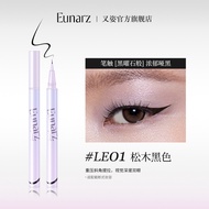 Eunarz Liquid Eyeliner, Smudge-proof & Smooth