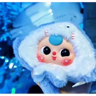 Baby Three Romantic Ocean Blind Box