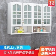 《Delivery within 48 hours》Wall-Mounted Locker Glass Door Top Cabinet Balcony Locker Hanging onto the Cabinet Wall Cupboard Solid Wood Wall Kitchen and Bedroom Bathroom HN3C