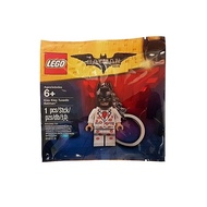 keychain lego keychain LEGO Kiss Mark Batman Keychain 5004928 The Movie Keyring Superheroes