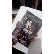 MANGA JJK VOL 9 SEALED