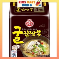 Ottogi Oyster Champon Ramen Korean Food 130g x 4pcs