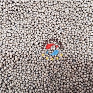 920 PELLET (2MM) DINDING BRAND ORIGINAL 1KG