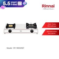 ส่งฟรี Rinnai เตาแก๊สตั้งโต๊ะ 2 หัว รุ่น RY-9002SST