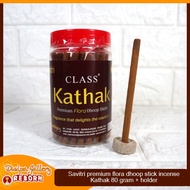 Incense Hio Wangi HarumSavitri premium flora dhoop stick incense Kathak 80 grams + holder