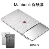 Laptop Bag High-Quality Felt Macbook Protective Case Asus Lenovo Xiaomi Tablet Universal Shock-Resistant Computer Ba