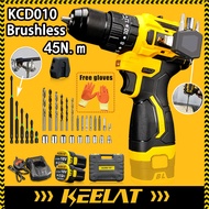 KEELAT KCD010 Brushless Cordless Drill Impact Drill Rechargeable Screwdriver Hand Drill Power Tools