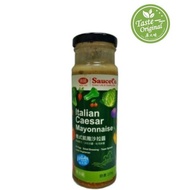 Clear Stock!! Sauce Co Italian Caesar Mayonnasie Expiry 21.7.2026