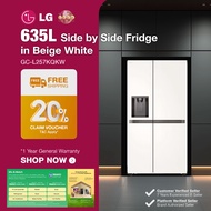 LG GC-L257KQKW 635L Inverter Side by Side Refrigerator Water & Ice Dispenser Fridge Peti Sejuk