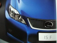 Lexus 凌志 Toyota 豐田 IS F isf LS600h LS600hl PR video DVD