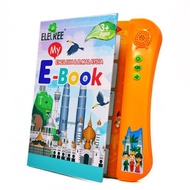 Eletree Ebook viral islamic kids early learning ebook, ebook bahasa melayu dan inggeris, belajar men