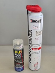 電單車鏈油 清洗鏈 PJ1 Blue Label Performance Vehicle Chain Lube, IPONE Chain Cleaner