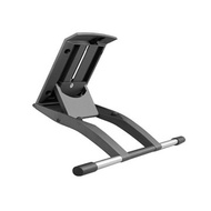 WACOM  ACK-620-K Cintiq 16 可調式腳架