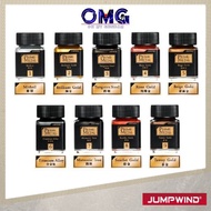 Paint Jumpwind Prime Metal Color Series PM1-PM9 Jumpwind Metal Color Metallic Color Painting Airbrus