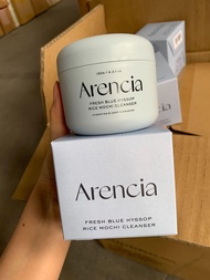 Holy Hyssop Serum 30 50G - เซรั่มใบหน้าที่ผ่อนคลาย