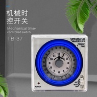 Timer Timer Control Switch TB-37 Electronic Timer Mechanical Timer Delay Relay AC220V