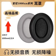 Multi-Model Compatible Headphone Ear Pads for WH-1000XM3 XM2 XM4