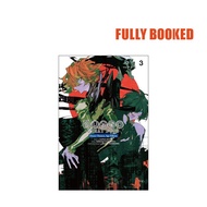Bungo Stray Dogs: Dazai, Chuuya, Age Fifteen, Vol. 3 (Paperback) by Kafka Asagiri