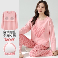 High-quality pajamas) with chest pads pajamas womens spring and autumn pure cotton loungewear 2025 n