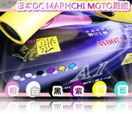 ~髮之嬌~ 飛羚A1冷熱風吹風機 1段冷風2段熱風2段風力 美髮冷熱吹風機 正港實用美髮神器 台製冷熱風小吹-電器類現貨