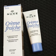 NUXE NUXE Fresh Milk Cream Normal Type 50ml Lotion Intensive Soothing Moisturizing Until June 25 Jun