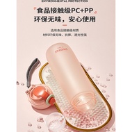 water bottle bottle SHOTAY SHOTAY Water Cup 600ml Student Portable Plastic Cup Female High-value Dir