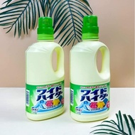 KAO COLOR CLOTHES BLEACHER 1000ml JAPAN