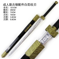 [ Kiếm gỗ 1 mét ] Mô hình kiếm gỗ / Kiếm Long tuyền đen/kiếm nhật/ katana / kiếm onepiece