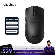 ATK LiKong X1 Wireless Mouse Three Mode Lightweight Gaming Esports Office Ergonomic Large Hand Compu
