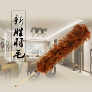 Medium-Sized Feather Duster Feather Duster Household Dust Removal Feather Duster Deskt