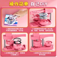 Bar Badge Maker DIY Badge Homemade Machine Children Student Badge Badge Maker Wholesale